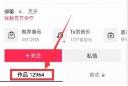 热点事件黑网爆料入口,热点事件背后的真相曝光
