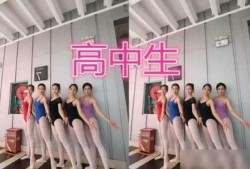 吃瓜体育生和舞蹈室1v1,校园风云对决